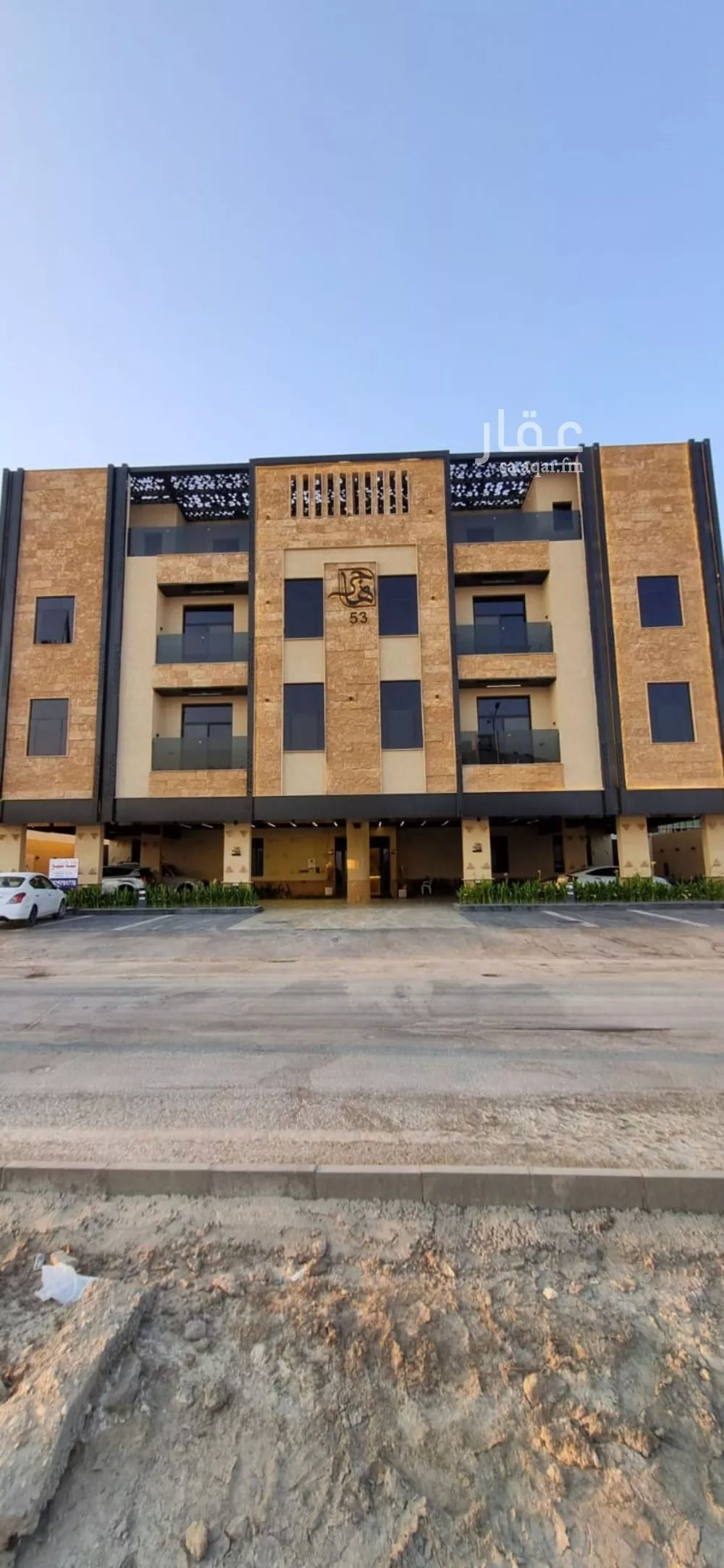 شقة للبيع في شارع محمد بن فقيه, حي العارض, مدينة الرياض, منطقة الرياض 1 صورة