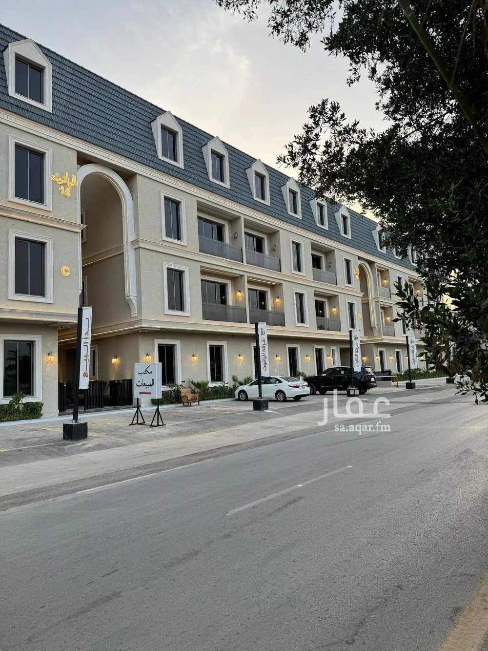 شقة للبيع في شارع النجائب, حي اليرموك, مدينة الرياض, منطقة الرياض 1 صورة