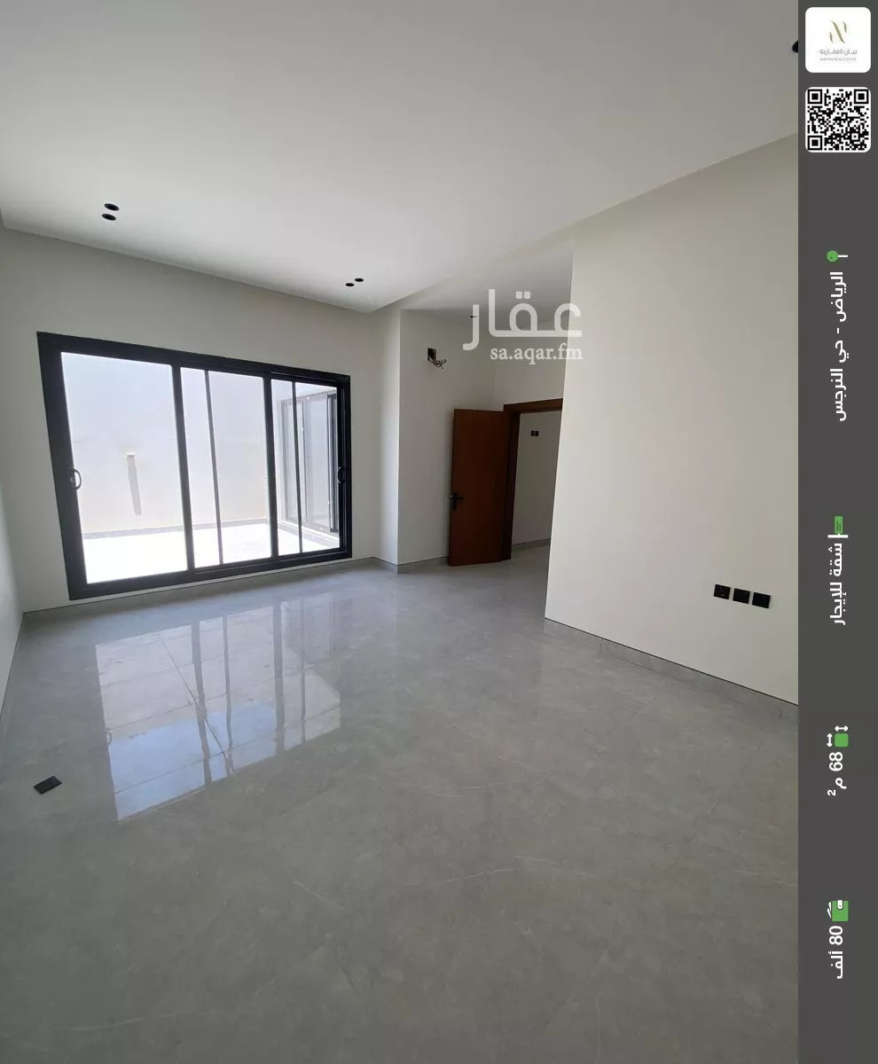شقة للإيجار في شارع الفضائل , حي النرجس, مدينة الرياض, منطقة الرياض 1 صورة