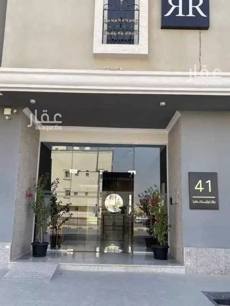 شقة للإيجار في شارع وادي وج, حي الملقا, مدينة الرياض, منطقة الرياض 1 صورة
