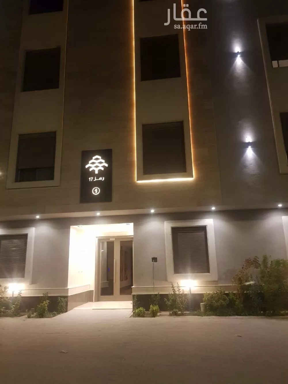 شقة للإيجار في شارع القريات, حي الندى, مدينة الرياض, منطقة الرياض 1 صورة