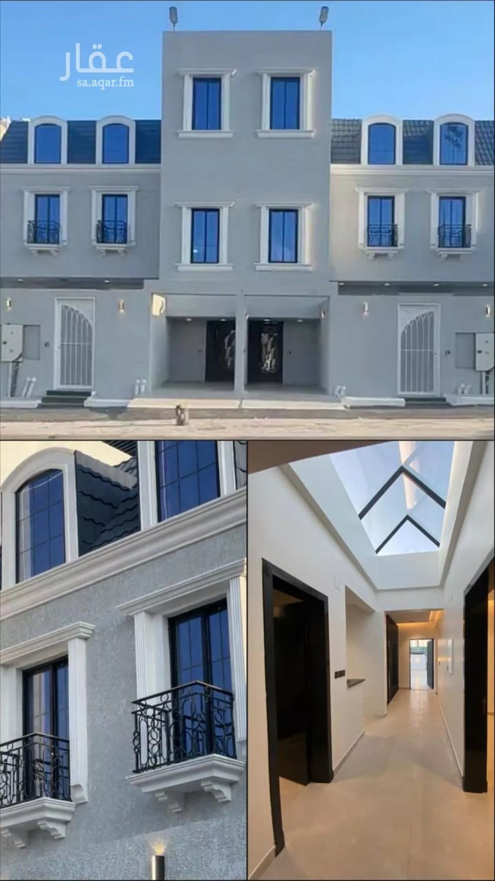 شقة للبيع في شارع الزهور, حي الزهور, مدينة أبها, منطقة عسير 1 صورة