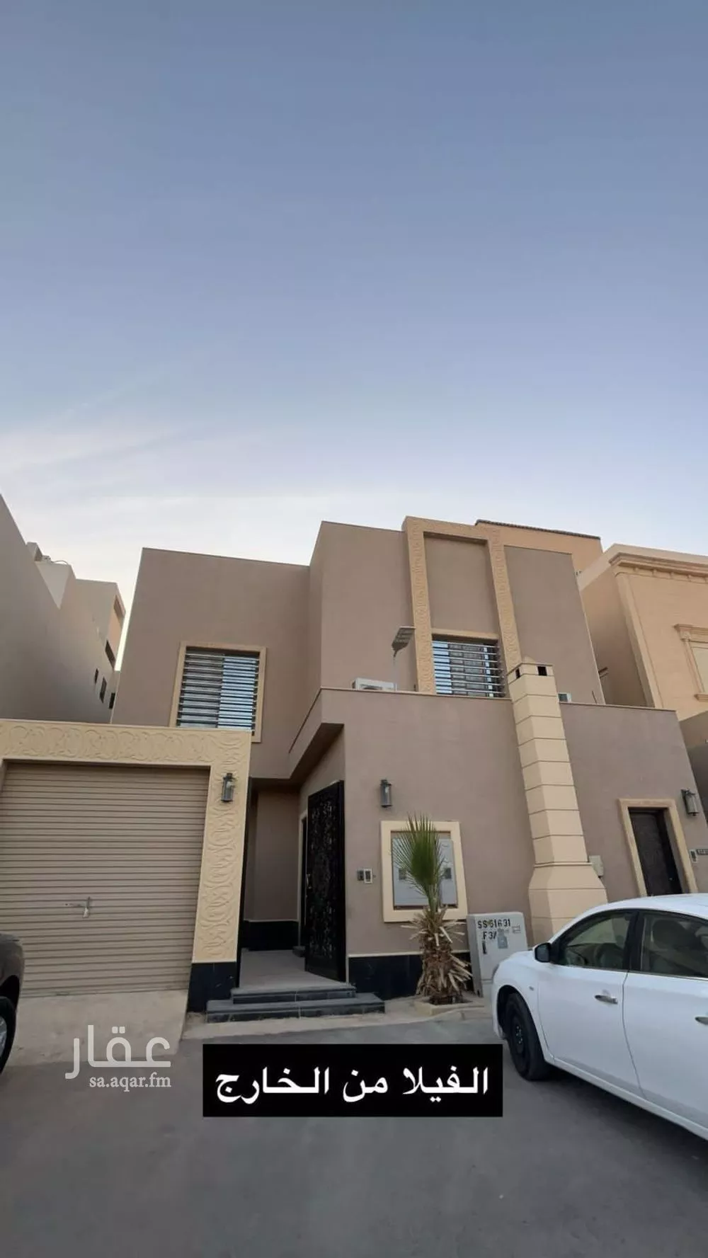 فيلا للإيجار في شارع شارع رقم 111, حي النرجس, مدينة الرياض, منطقة الرياض 1 صورة