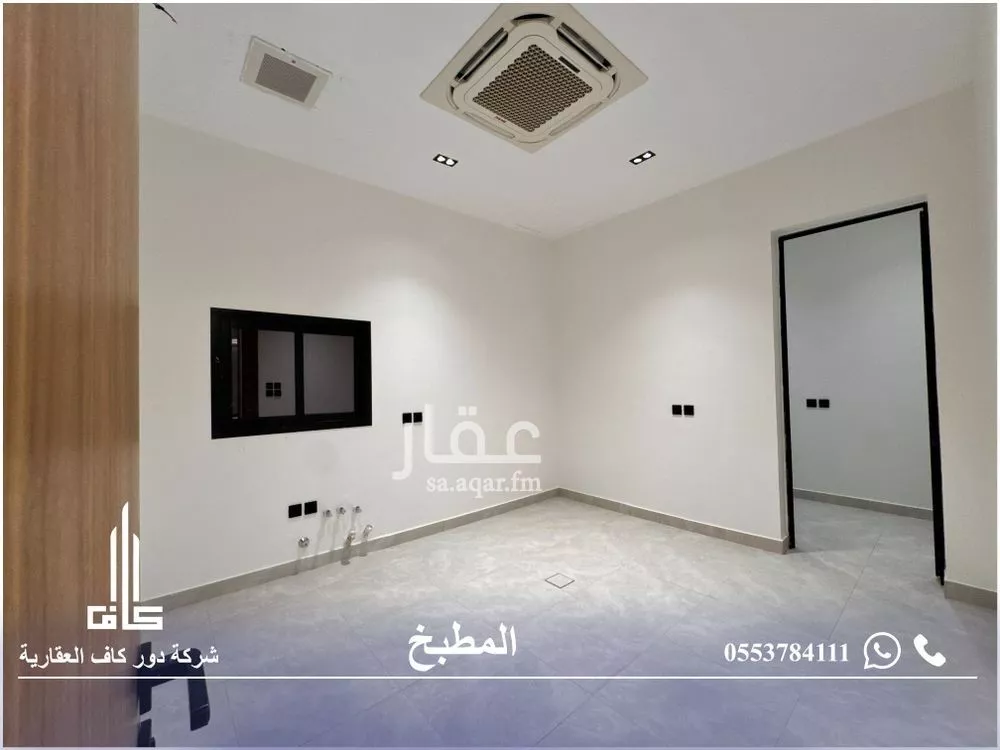 شقة للبيع في شارع عبدالوهاب بن السلار, حي النرجس, مدينة الرياض, منطقة الرياض 1 صورة