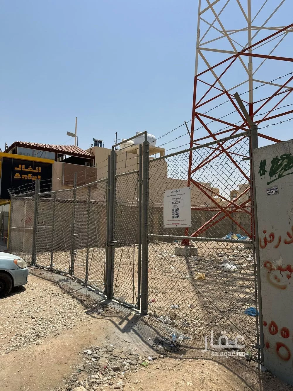 أرض للبيع في شارع نجم الدين الايوبي, حي طويق, مدينة الرياض, منطقة الرياض 1 صورة