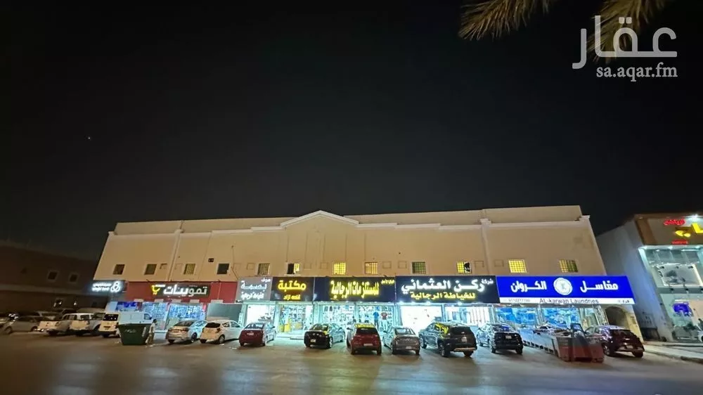 شقة للإيجار في شارع أبي بكر البزاز, حي الخليج, مدينة الرياض, منطقة الرياض 1 صورة