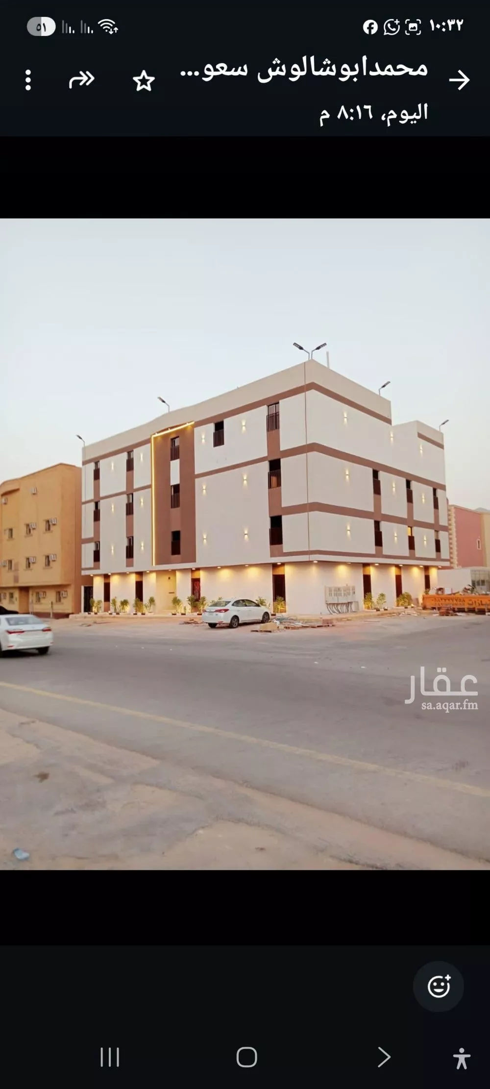 شقة للإيجار في شارع عبدالله بن سيف, حي العقيق, مدينة الرياض, منطقة الرياض 1 صورة