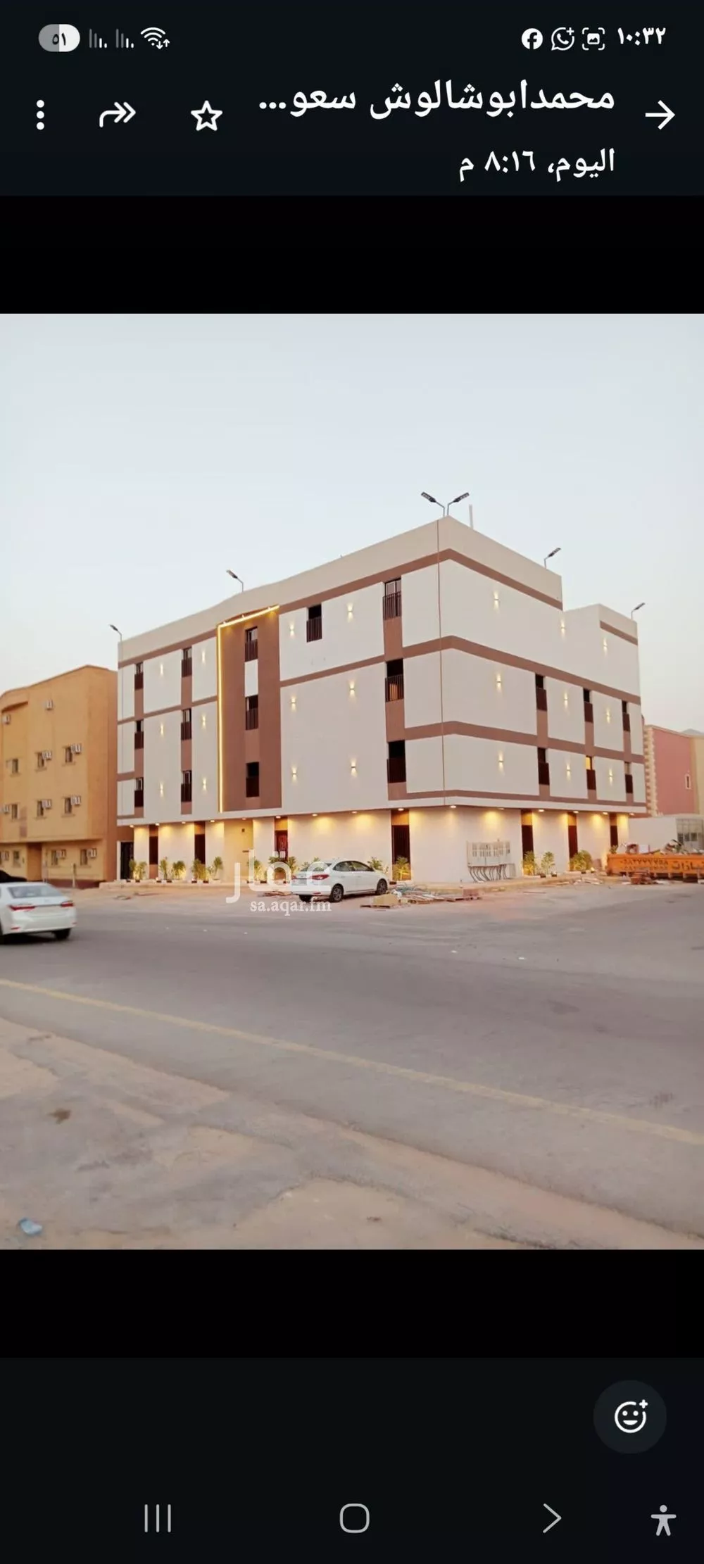 شقة للإيجار في شارع عبدالله بن سيف, حي العقيق, مدينة الرياض, منطقة الرياض 1 صورة