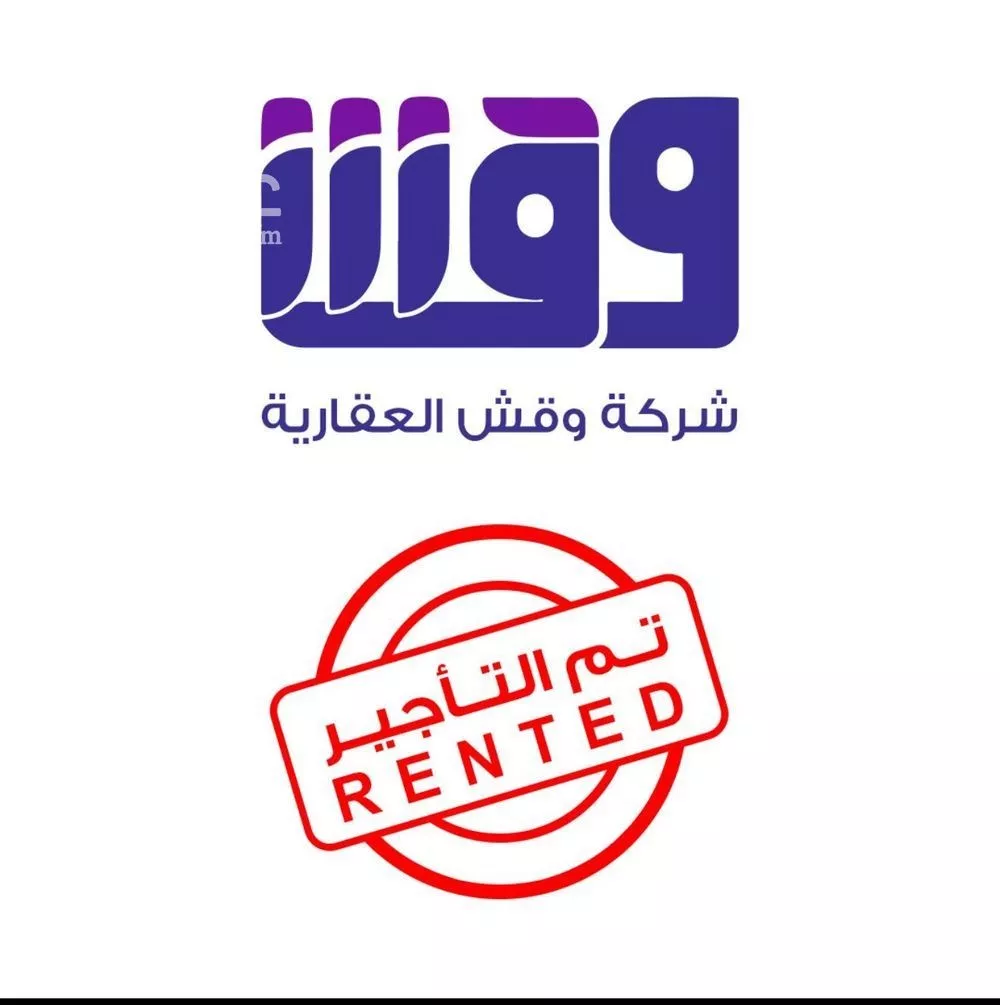 دور للإيجار في شارع الزبير بن العوام, حي النسيم الغربي, مدينة الرياض, منطقة الرياض 1 صورة