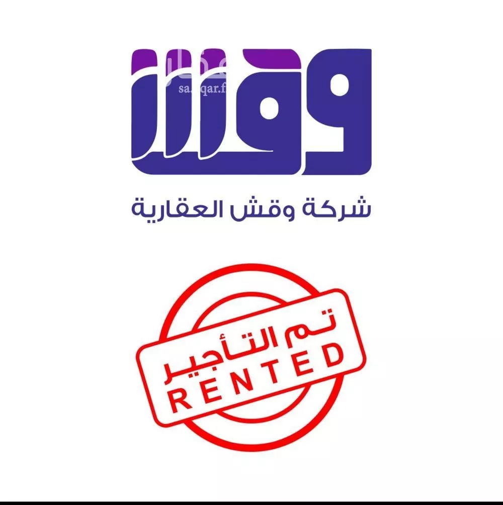 شقة للإيجار في شارع التخصصي الفرعي, حي النخيل, مدينة الرياض, منطقة الرياض 1 صورة