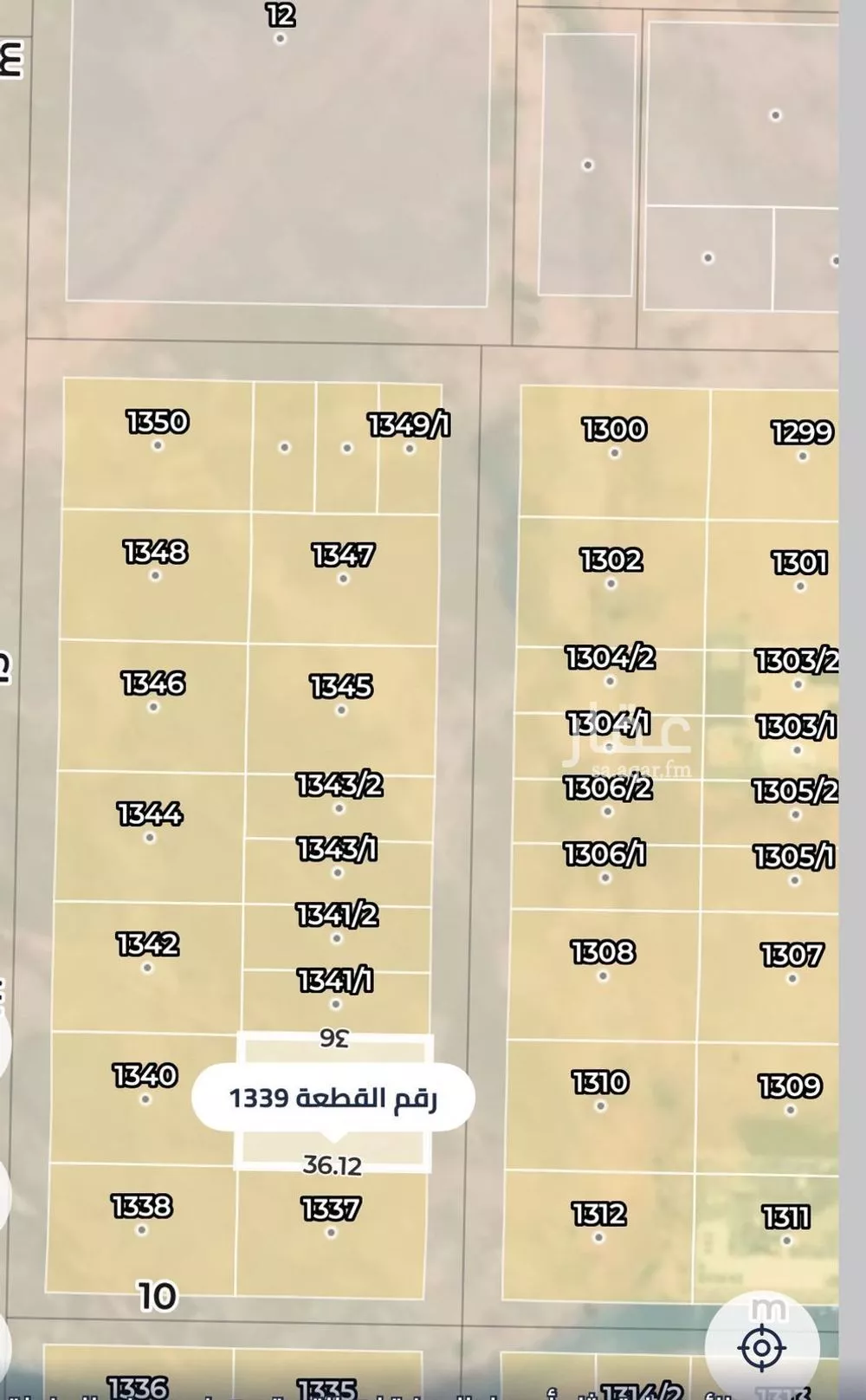 أرض للبيع في حي عريض, مدينة الرياض, منطقة الرياض 1 صورة