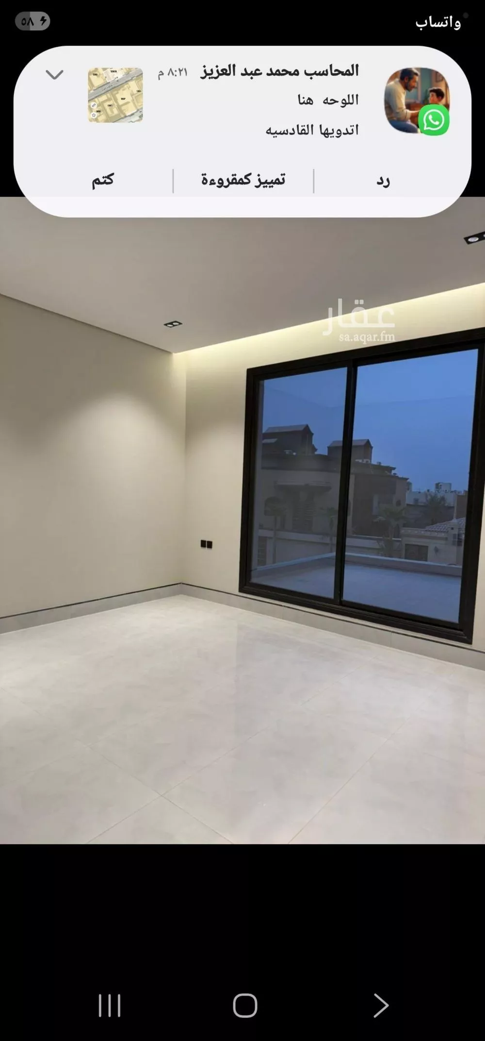 دور للبيع في شارع زمرة, حي قرطبة, مدينة الرياض, منطقة الرياض 1 صورة