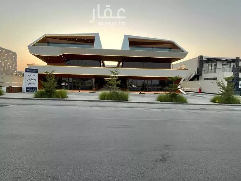 مكتب تجاري للإيجار في شارع الأمير تركي بن عبدالعزيز الأول, حي الملقا, مدينة الرياض, منطقة الرياض 1 صورة