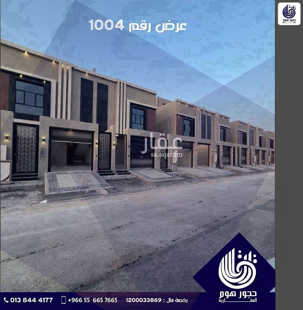 شقة للبيع في شارع سليمان الجيلي, حي الدانة, مدينة الاحساء, المنطقة الشرقية 1 صورة