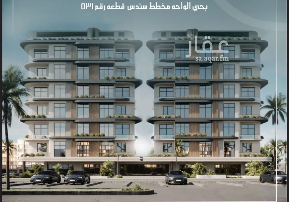 شقة للبيع في شارع الواحة, حي الواحة, مدينة جدة, منطقة مكة المكرمة 1 صورة