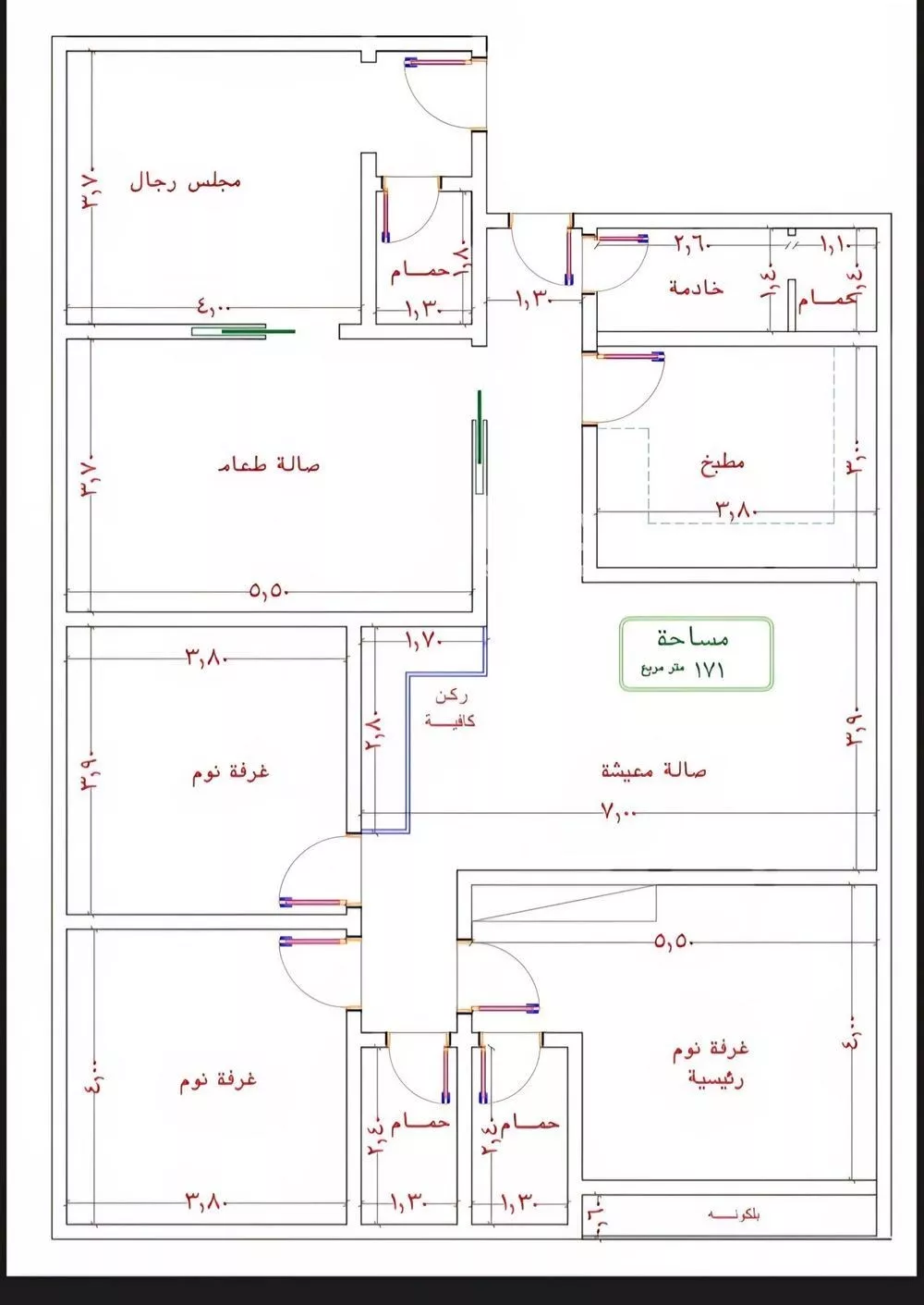 شقة للبيع في شارع التونس, حي النزهة, مدينة جدة, منطقة مكة المكرمة 1 صورة