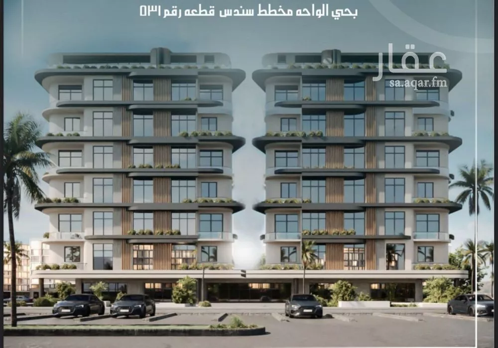 شقة للبيع في شارع الواحة, حي الواحة, مدينة جدة, منطقة مكة المكرمة 1 صورة
