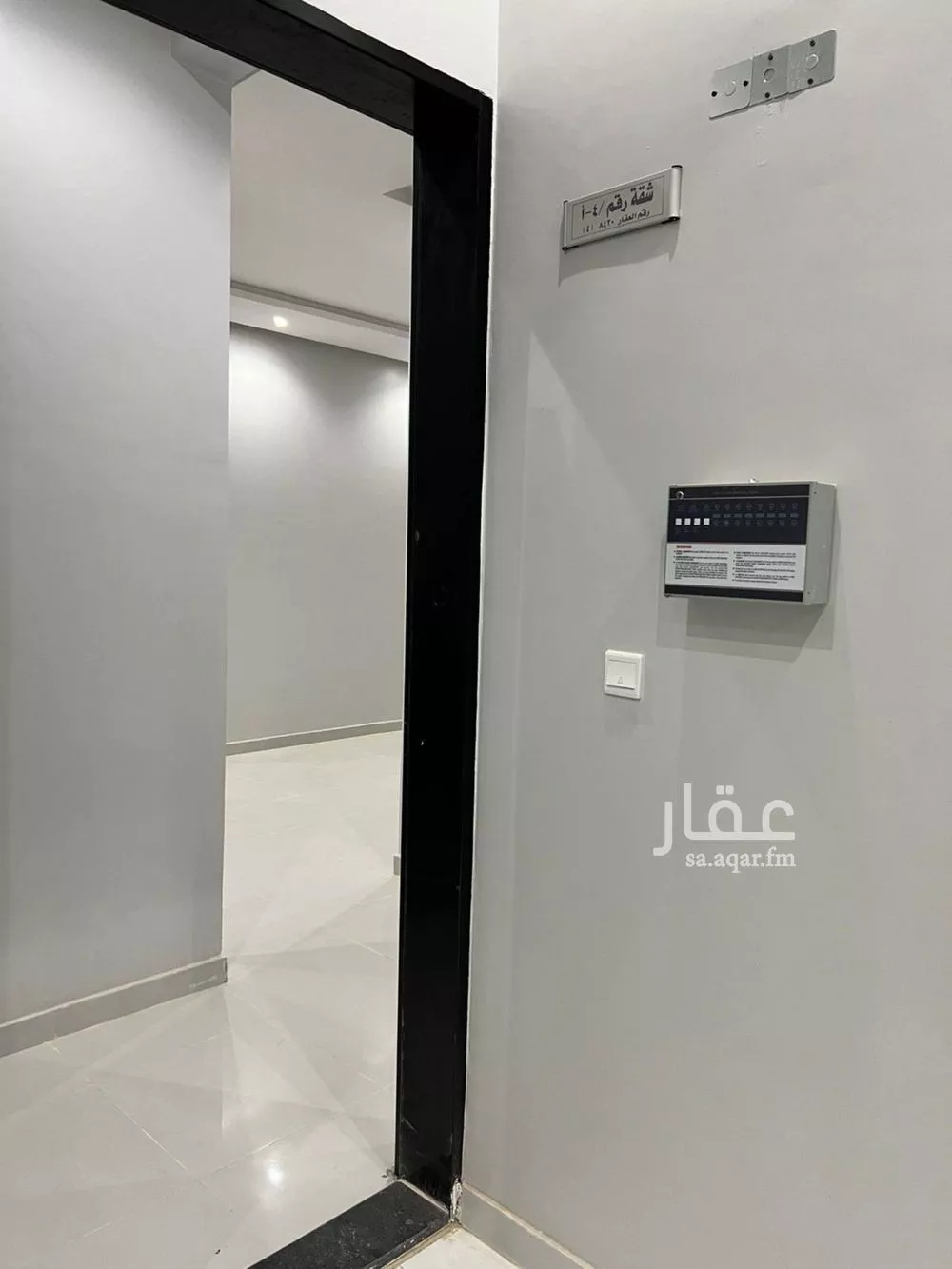 شقة للبيع في حي الحزم, مدينة الرياض, منطقة الرياض 1 صورة