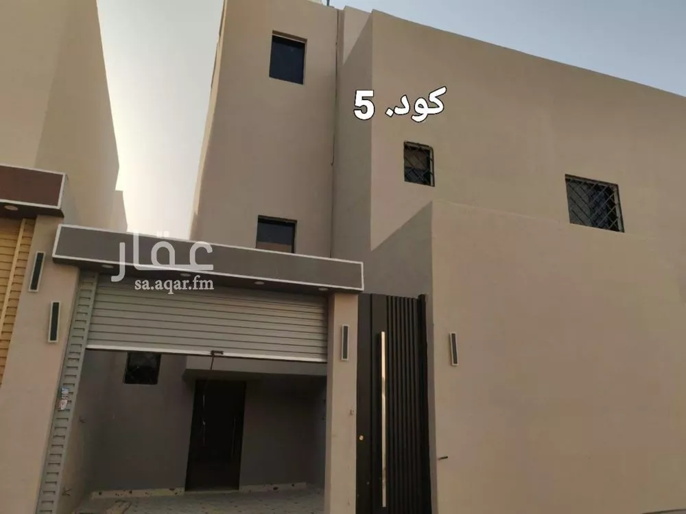 شقة للبيع في شارع الامام البخاري, حي بدر, مدينة الرياض, منطقة الرياض 1 صورة