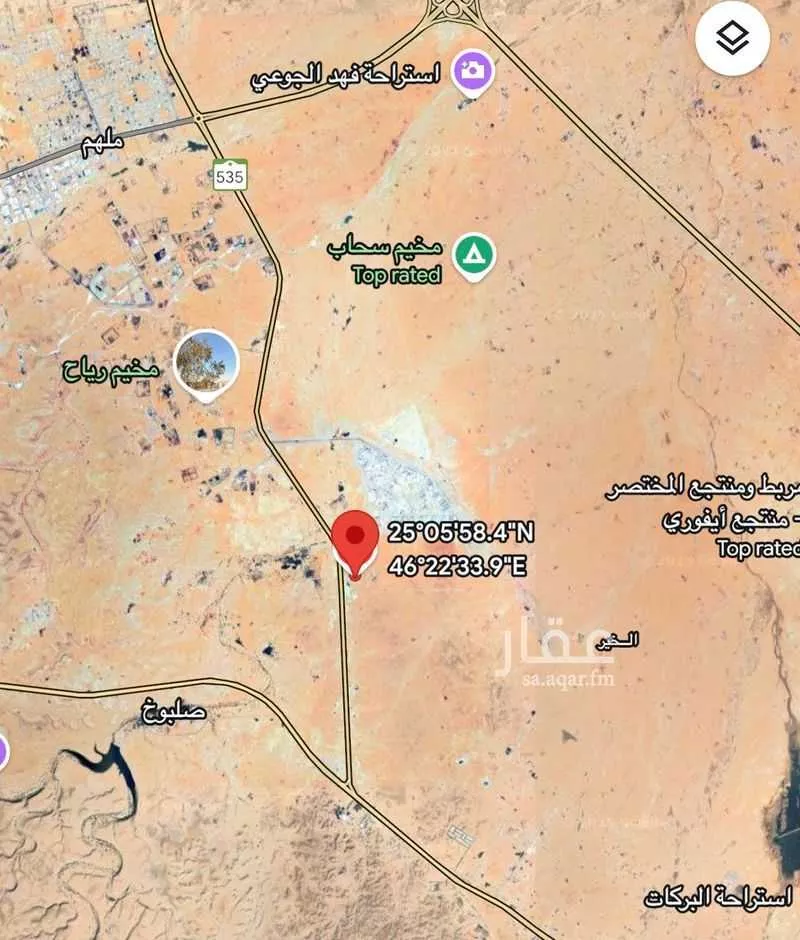أرض للبيع في حي الخير, مدينة الرياض, منطقة الرياض 1 صورة
