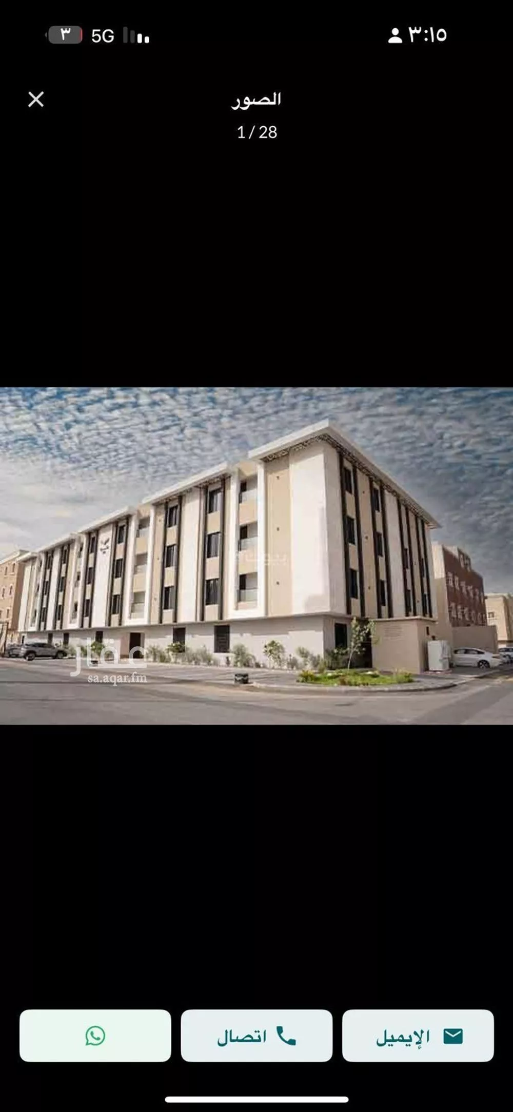 شقة للبيع في شارع الحديثه, حي قرطبة, مدينة الرياض, منطقة الرياض 1 صورة