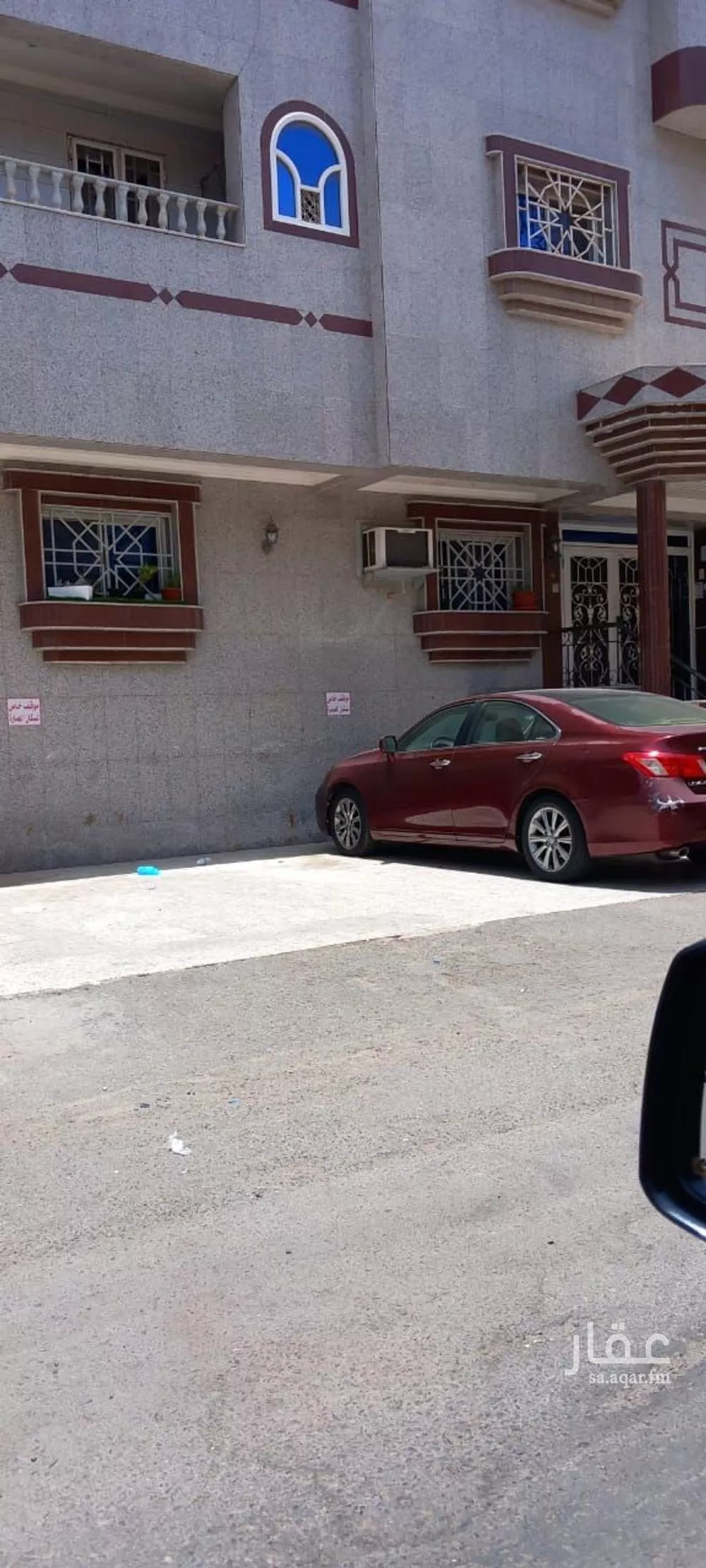 شقة للبيع في شارع عبدالرحمن بن حسنه, حي البوادي, مدينة جدة, منطقة مكة المكرمة 1 صورة