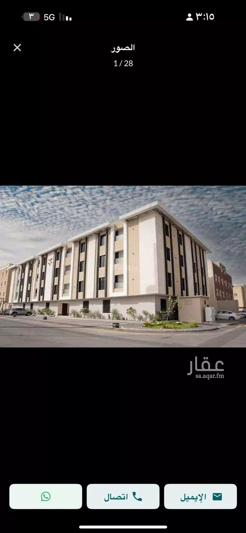 شقة للبيع في شارع الحديثه, حي قرطبة, مدينة الرياض, منطقة الرياض 1 صورة