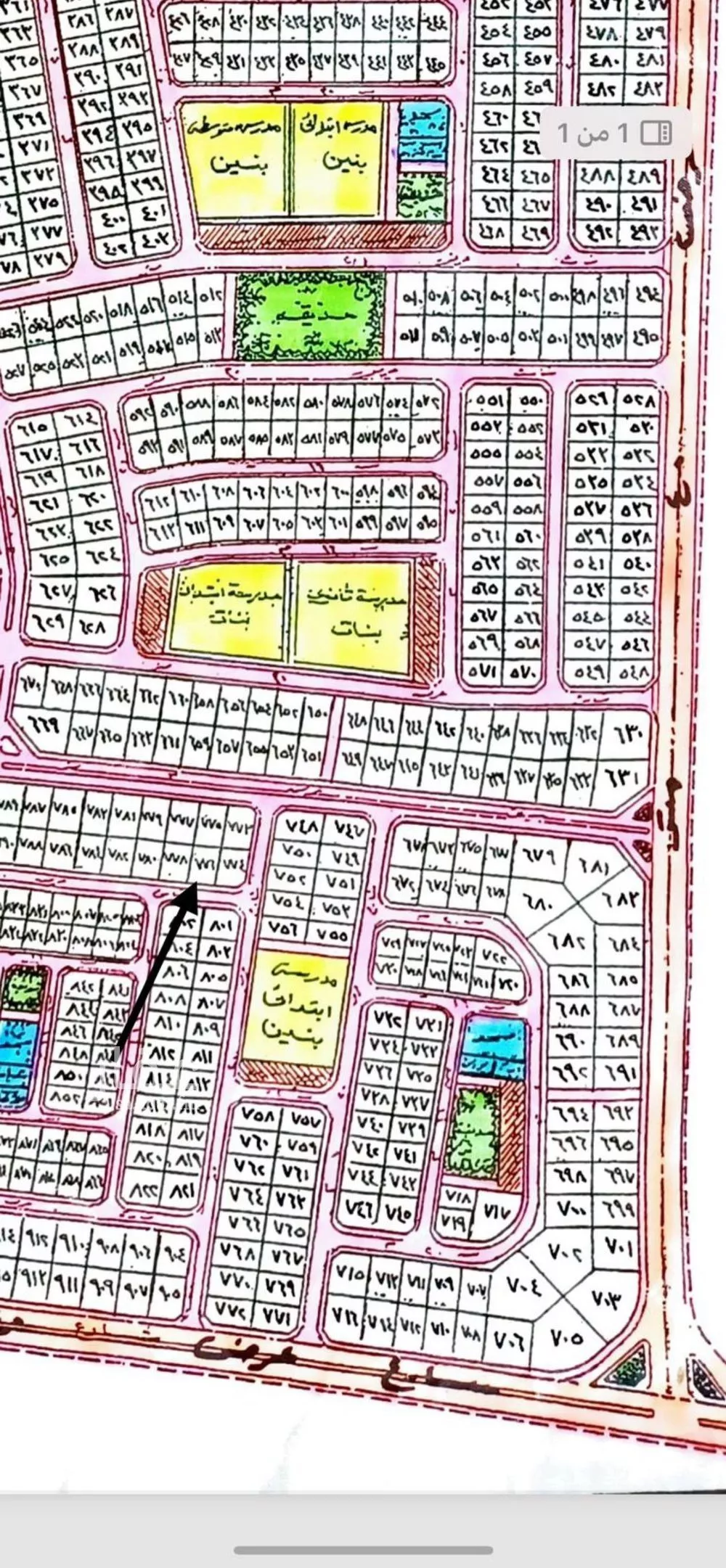 أرض للبيع في شارع الرشيدية, حي اللؤلؤ, مدينة الخبر, المنطقة الشرقية 1 صورة