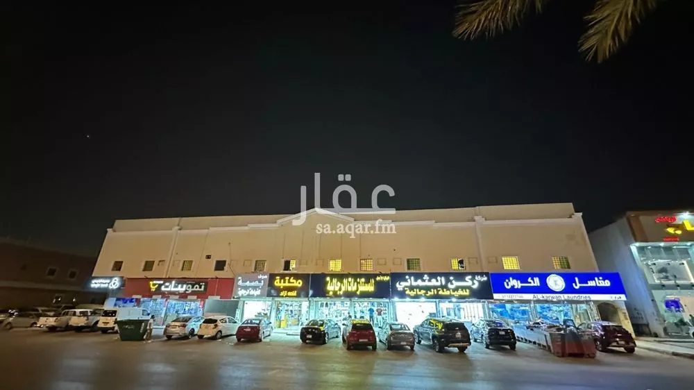 شقة للإيجار في شارع أبي بكر البزاز, حي الخليج, مدينة الرياض, منطقة الرياض 1 صورة