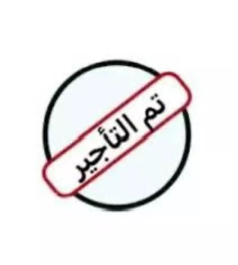 غرفة للإيجار في شارع رقم 24, حي الندى, مدينة الرياض, منطقة الرياض 1 صورة