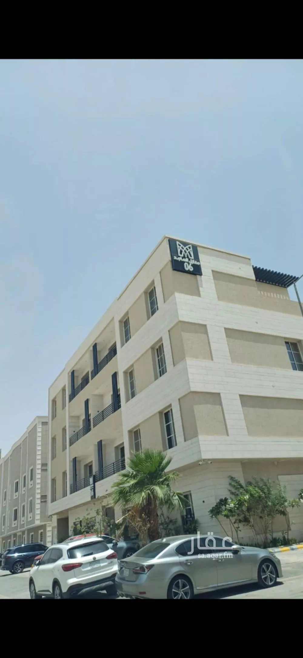 شقة للإيجار في شارع الحفنة, حي الملقا, مدينة الرياض, منطقة الرياض 1 صورة