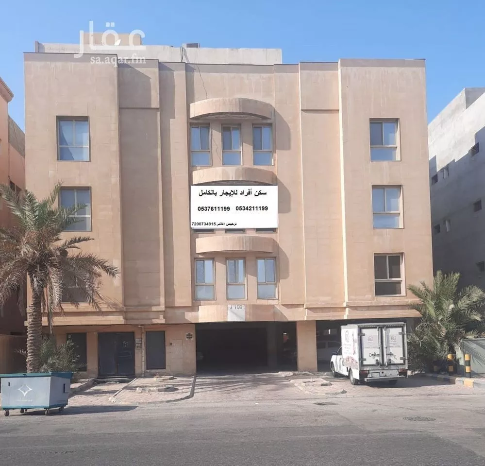 عمارة للإيجار في شارع الذهب, حي الجوهرة, مدينة الدمام, المنطقة الشرقية 1 صورة