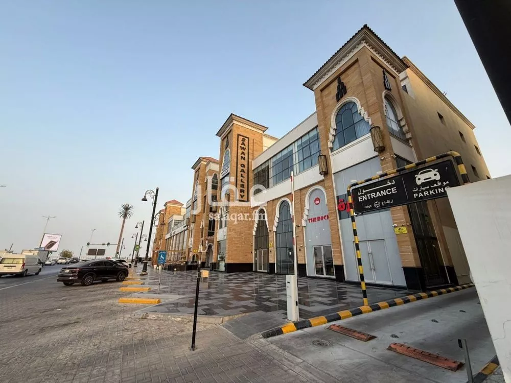 مكتب تجاري للإيجار في شارع الملك عبد الله بن عبدالعزيز, حي المزروعية, مدينة الدمام, المنطقة الشرقية 1 صورة
