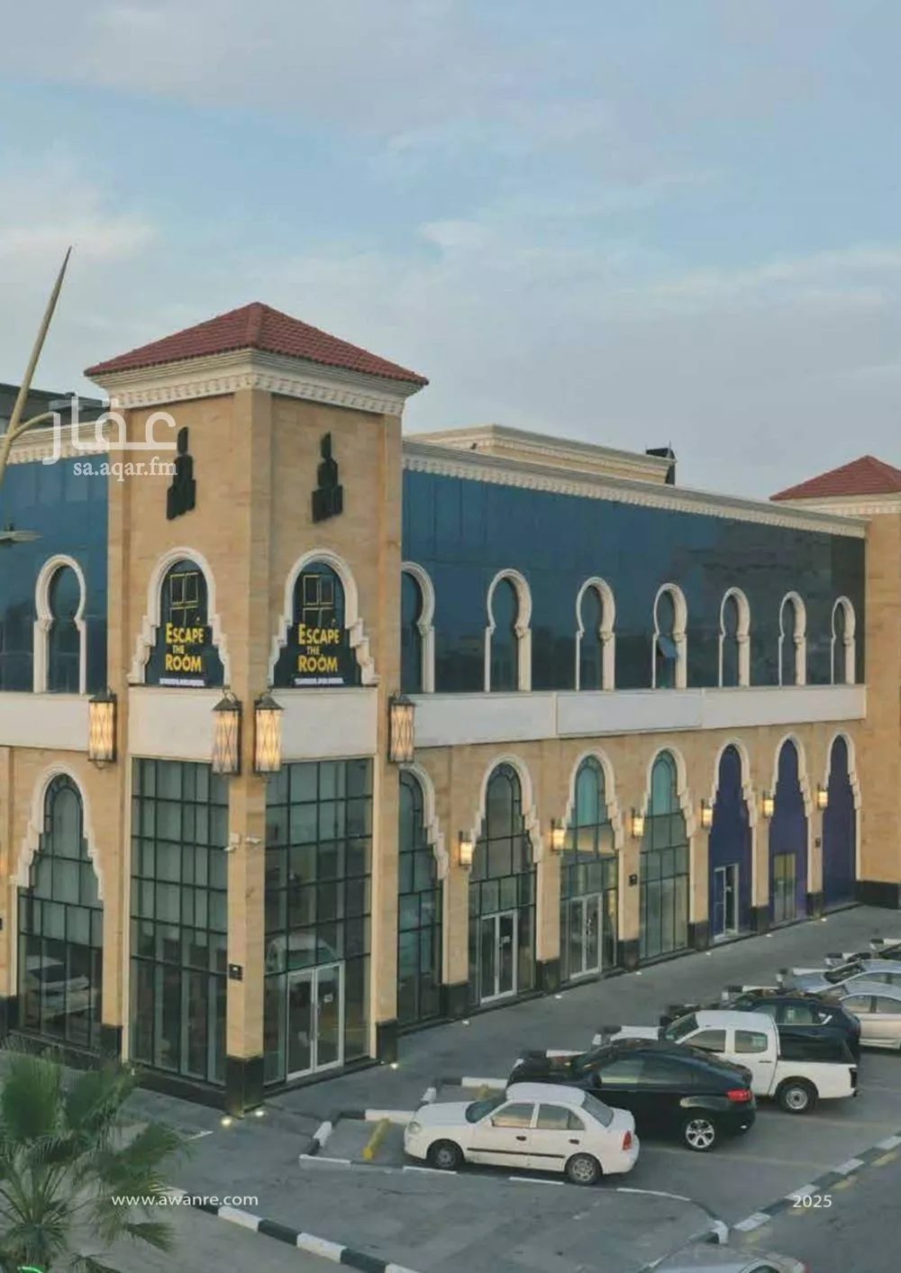 مكتب تجاري للإيجار في شارع طريق الامير فيصل بن فهد, حي الحزام الأخضر, مدينة الخبر, المنطقة الشرقية 1 صورة