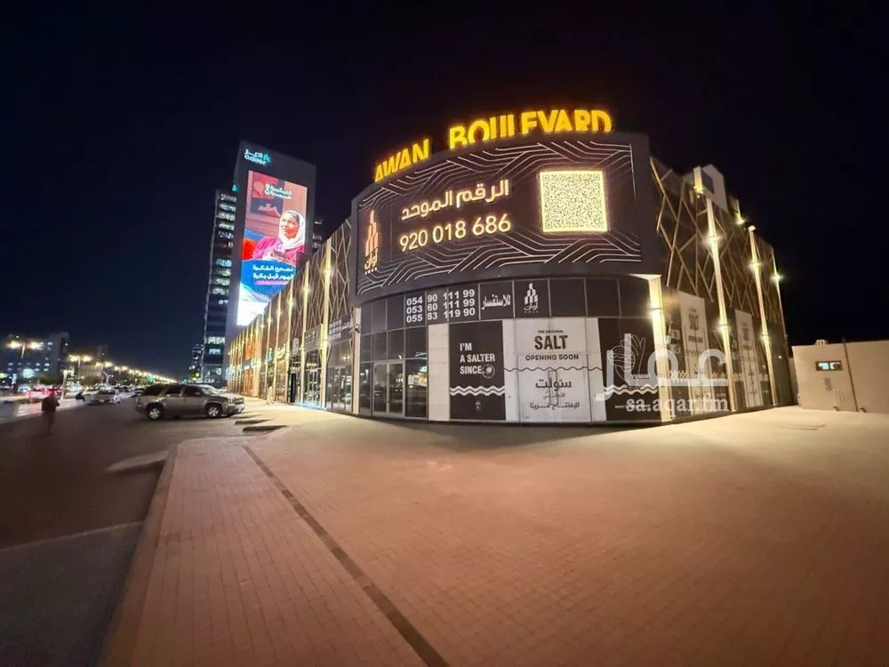 محل للإيجار في حي الكورنيش, مدينة الخبر, المنطقة الشرقية 1 صورة