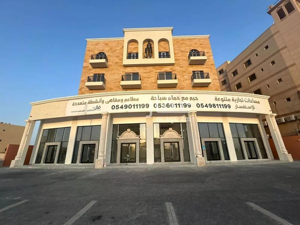 عمارة للإيجار في شارع طريق الامير محمد بن فهد, حي الشاطئ الشرقي, مدينة الدمام, المنطقة الشرقية 1 صورة