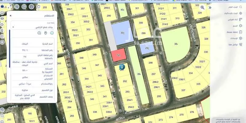 أرض للبيع في حي ضاحية الملك فهد, مدينة الدمام, المنطقة الشرقية 1 صورة