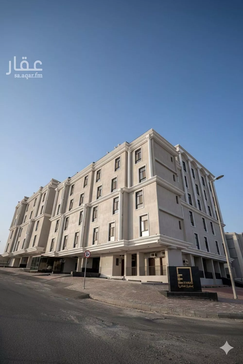 شقة للبيع في شارع سعد جازي مساعد العطوي, حي حكومي1, مدينة جدة, منطقة مكة المكرمة 1 صورة