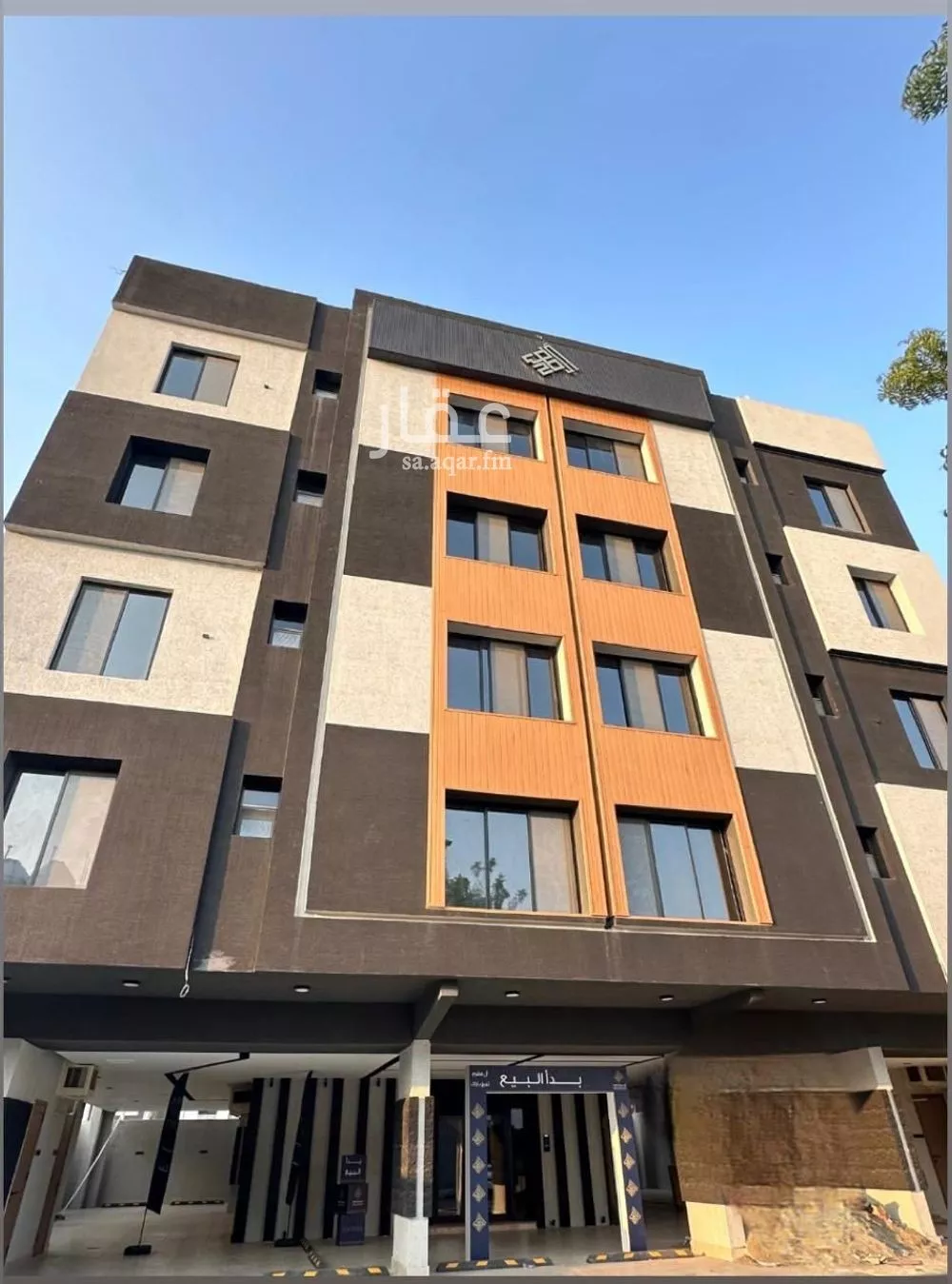 شقة للبيع في شارع عروان, حي النزهة, مدينة جدة, منطقة مكة المكرمة 1 صورة