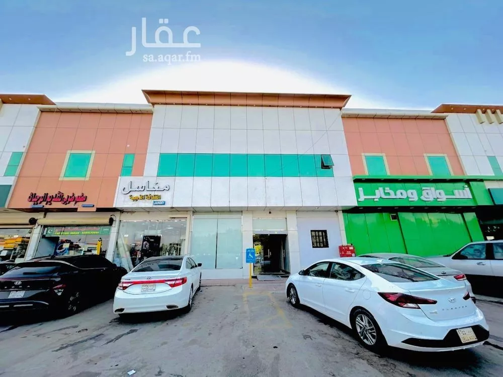 شقة للإيجار في شارع النجاح, حي اليرموك, مدينة الرياض, منطقة الرياض 1 صورة