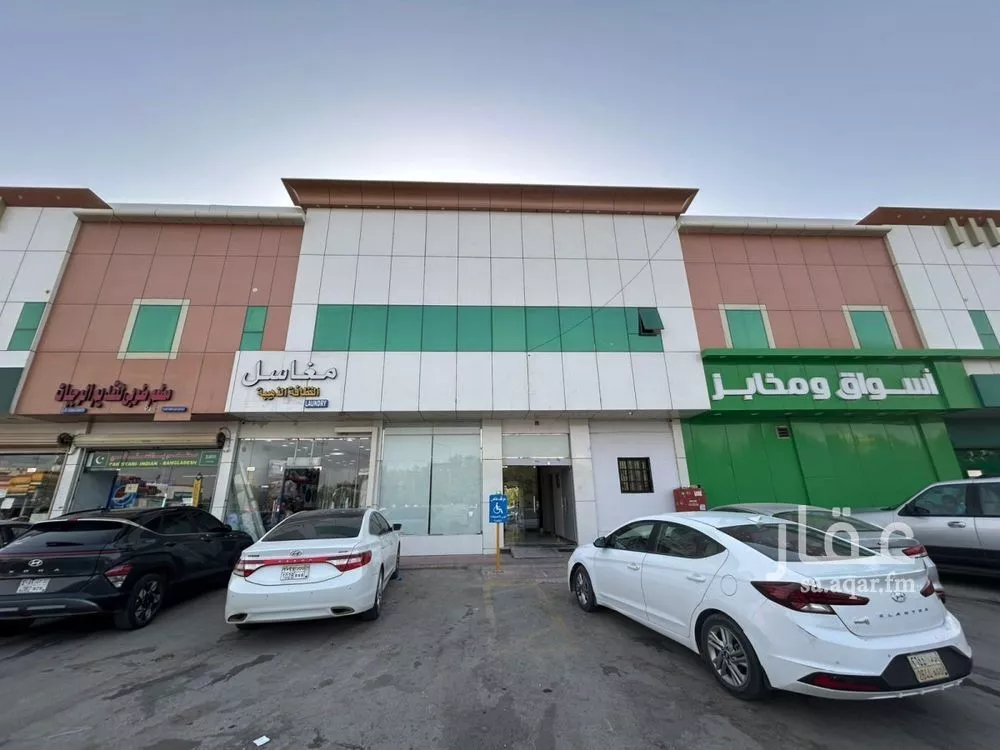 شقة للإيجار في شارع الشهارين, حي اليرموك, مدينة الرياض, منطقة الرياض 1 صورة