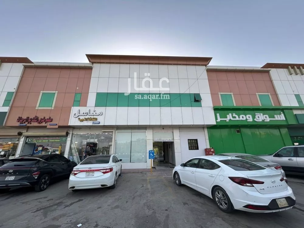 شقة للإيجار في شارع المليسان, حي اليرموك, مدينة الرياض, منطقة الرياض 1 صورة