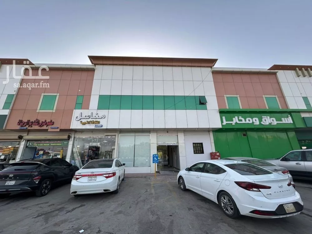 شقة للإيجار في شارع راجية, حي اليرموك, مدينة الرياض, منطقة الرياض 1 صورة