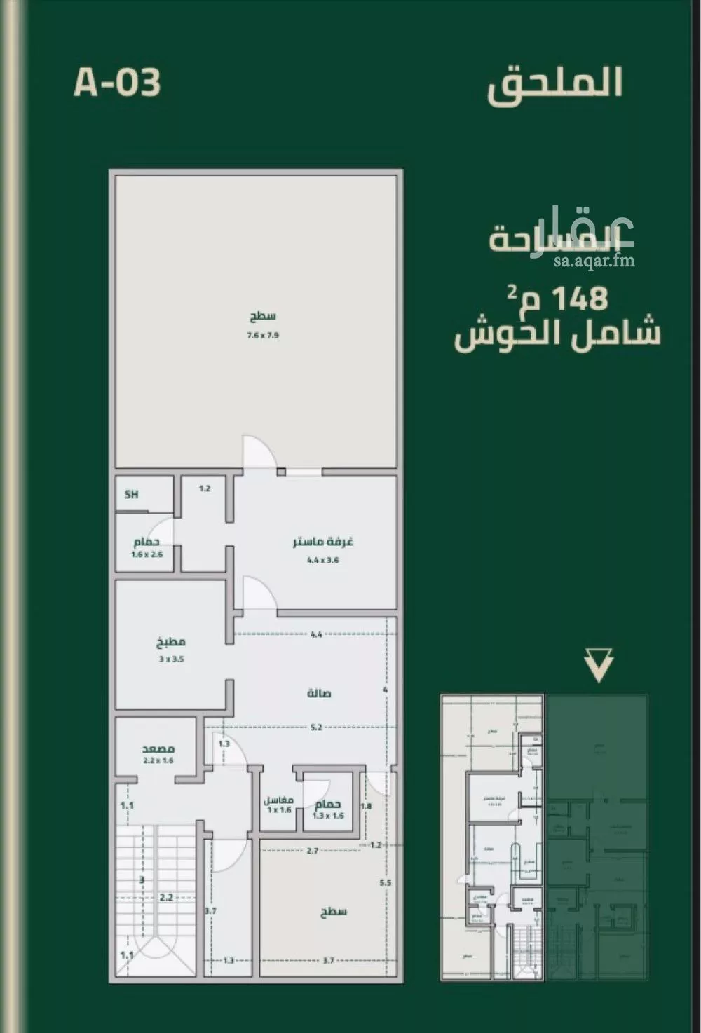 دور للبيع في شارع السلمية, حي المصيف, مدينة الرياض, منطقة الرياض 1 صورة