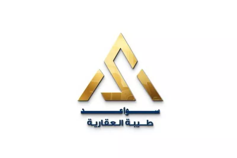 عمارة للبيع في شارع عبدالرحمن ابن الزجاج, حي المصانع, مدينة المدينه المنوره, منطقة المدينة المنورة 1 صورة
