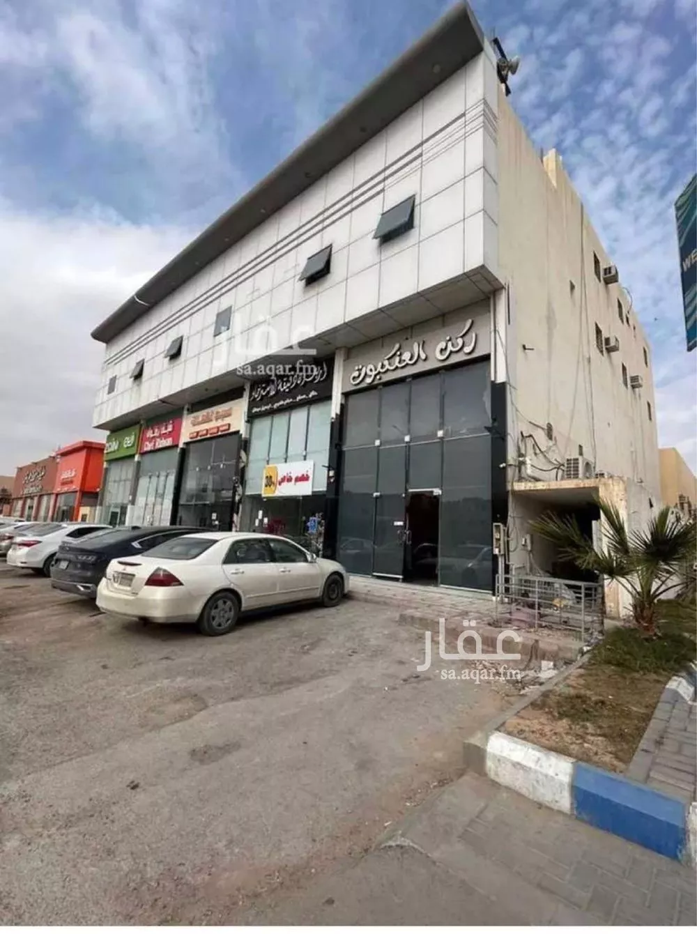 عمارة للبيع في شارع طيبة, حي ظهرة لبن, مدينة الرياض, منطقة الرياض 1 صورة