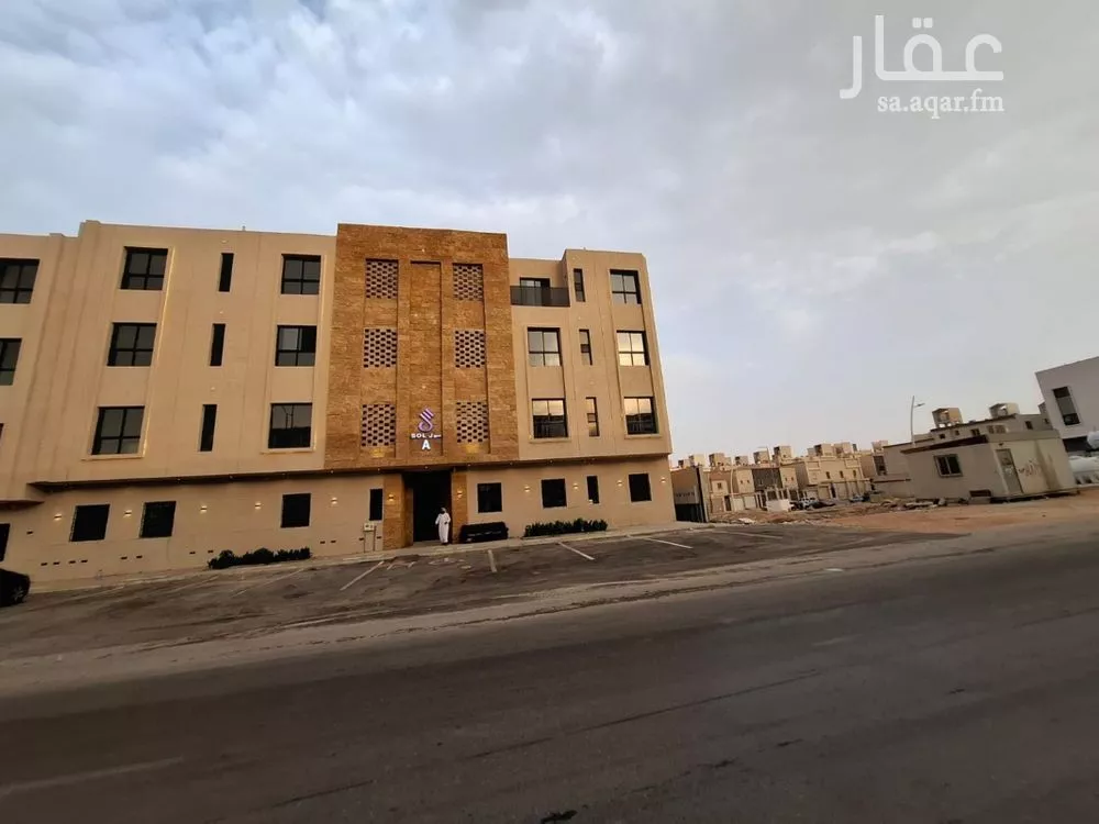 شقة للبيع في شارع وادي الأعشاب, حي ديراب, مدينة الرياض, منطقة الرياض 1 صورة