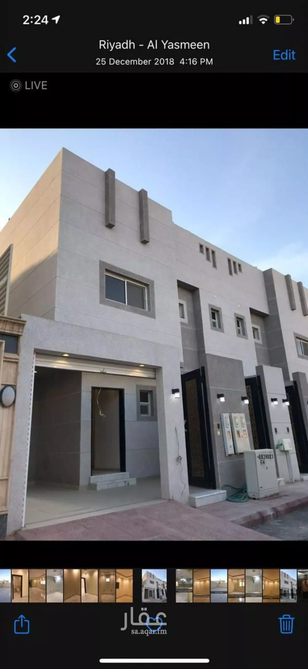 دور للإيجار في شارع رقم 272, حي الياسمين, مدينة الرياض, منطقة الرياض 1 صورة