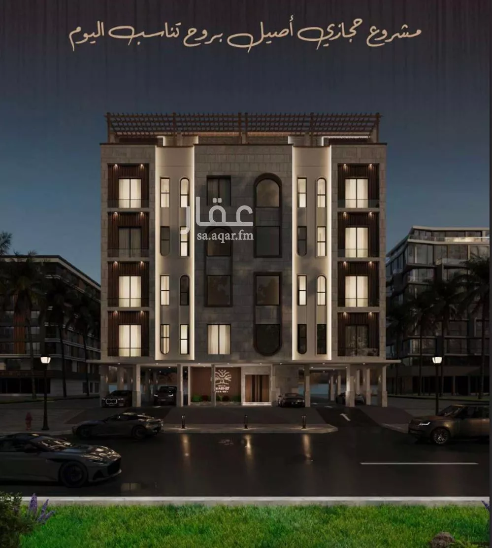 شقة للبيع في شارع الأمل فرعي, حي النعيم, مدينة جدة, منطقة مكة المكرمة 1 صورة