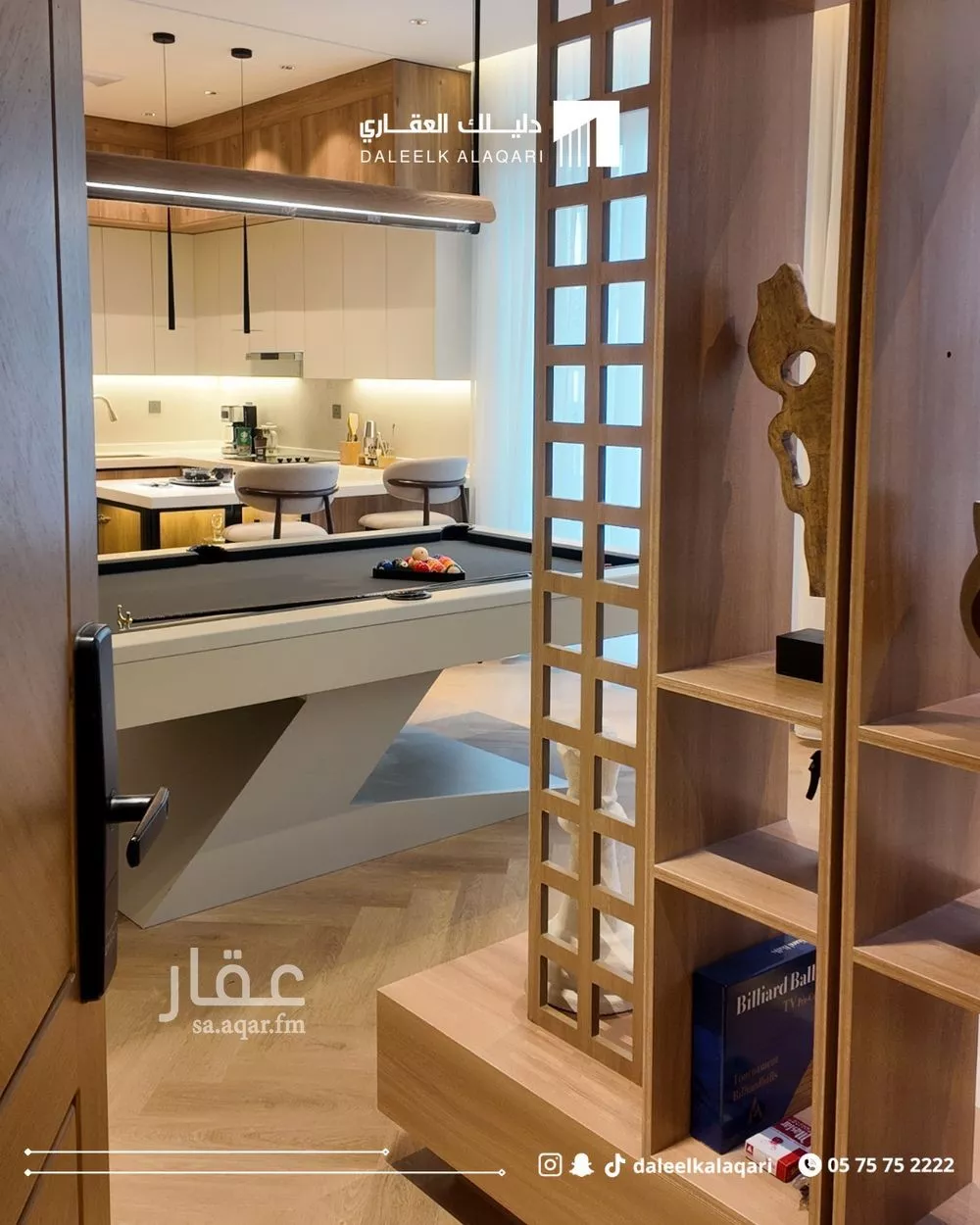 شقة للبيع في حي الروضة, مدينة جدة, منطقة مكة المكرمة 1 صورة